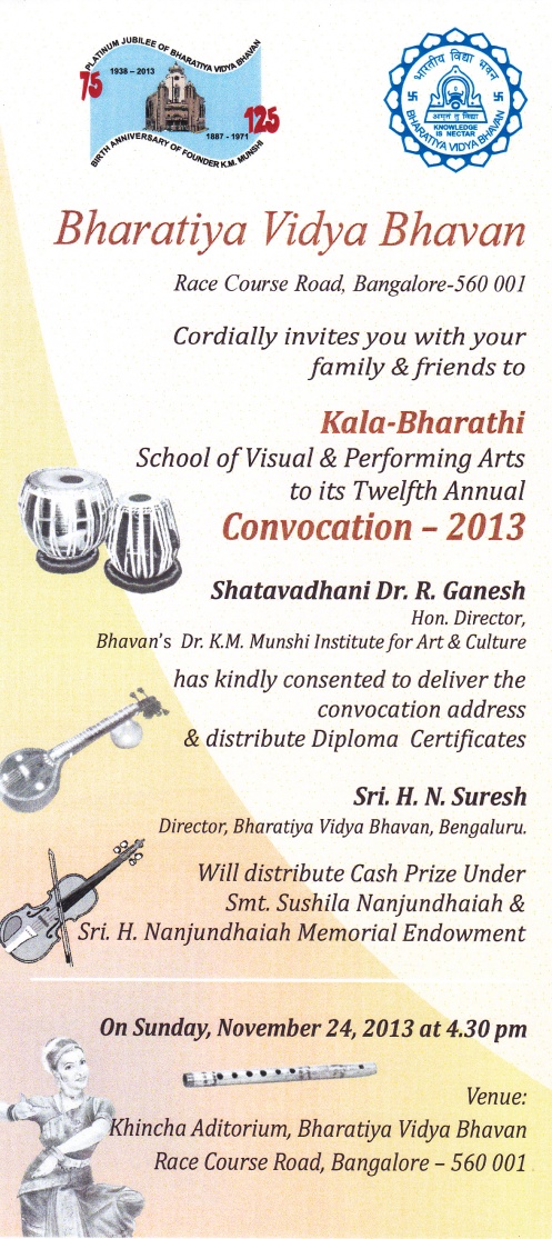 Kala Bharathi Convocation 2013