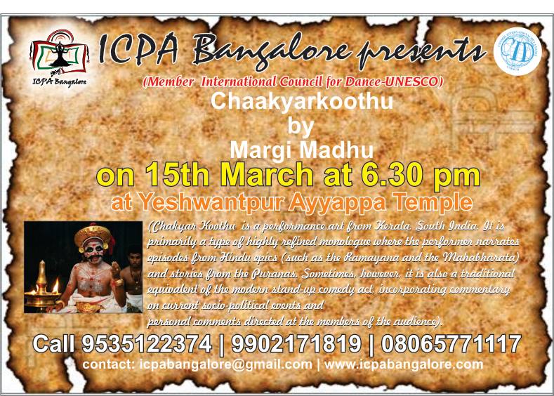 http://whatshappbangalore.files.wordpress.com/2014/03/chaakyarkoothu-by-margi-madhu-icpa-bangalore.jpg