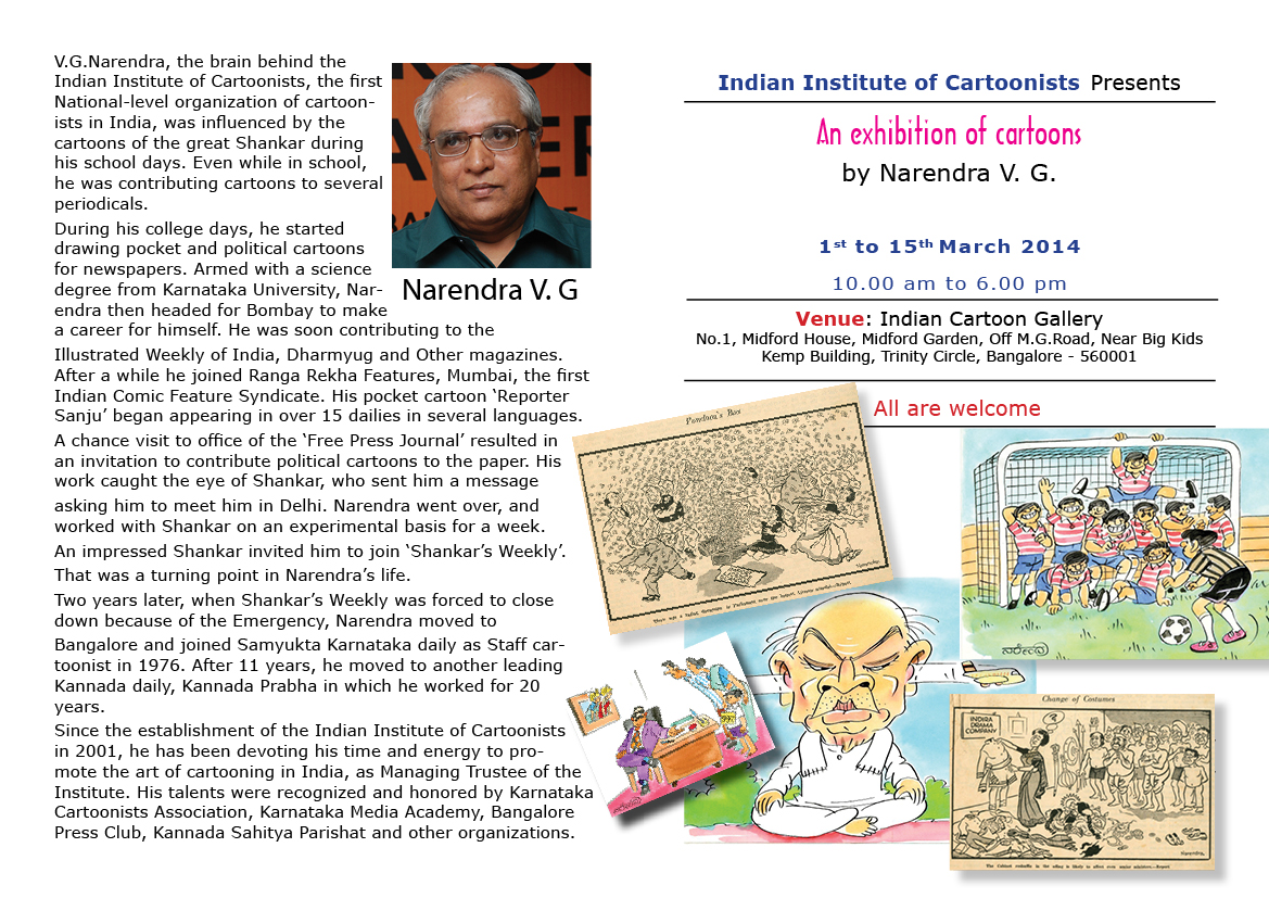 An exhibition of Cartoons by Mr. Narendra  | Whatshapp Bengaluru