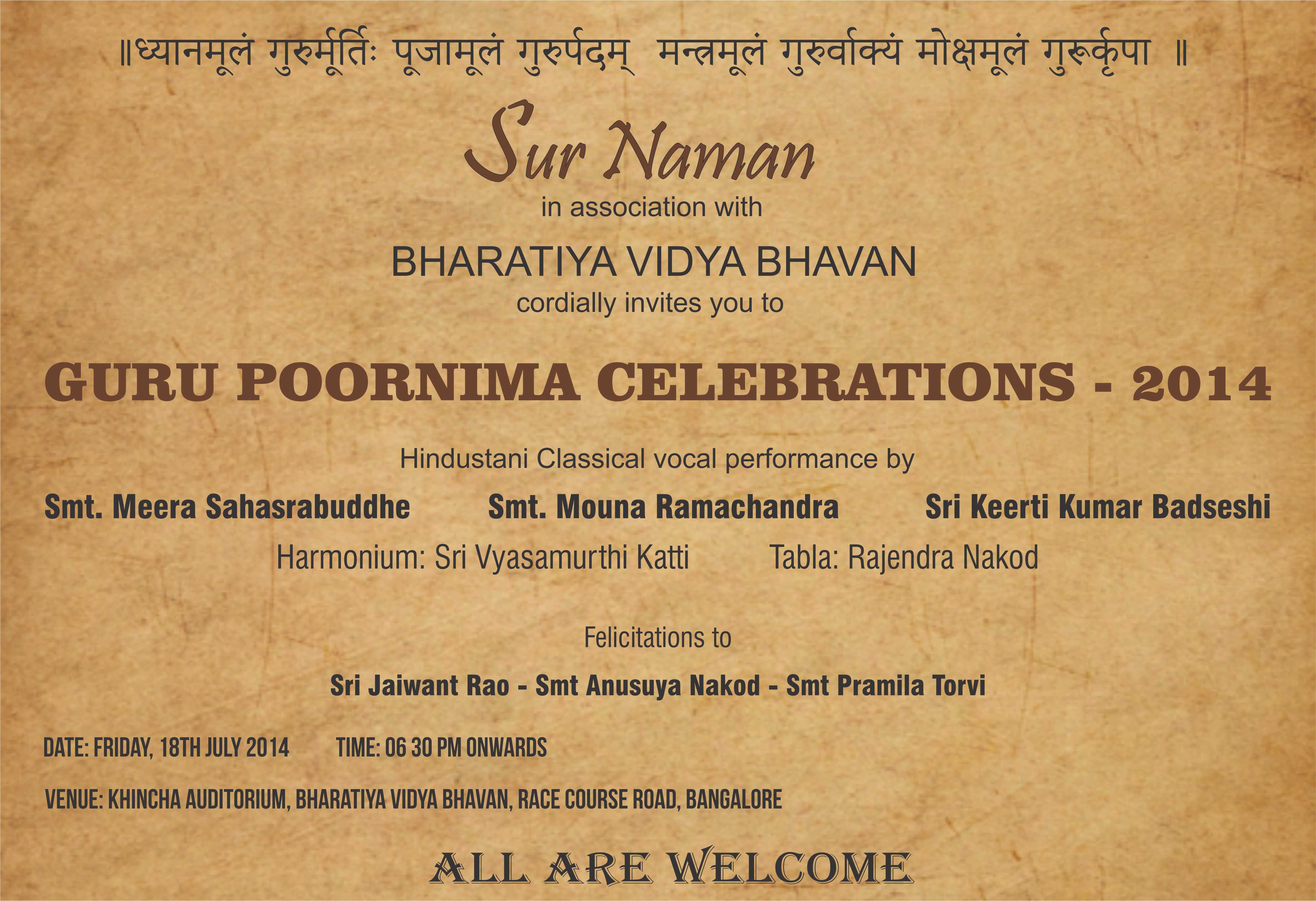 https://whatshappbangalore.files.wordpress.com/2014/07/guru-poornima-2014-an-evening-of-hindustani-classical-vocal-performances.jpg