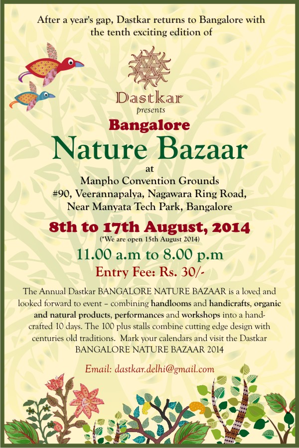 https://whatshappbangalore.files.wordpress.com/2014/08/dastkar-bangalore-nature-bazaar-2014.jpg
