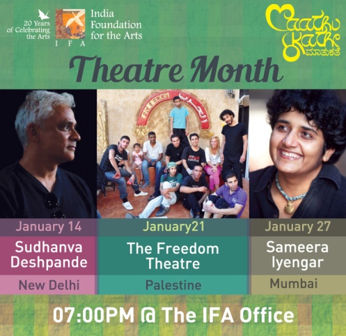 Conversations - Maathu Kathe - Theatre Month at IFA