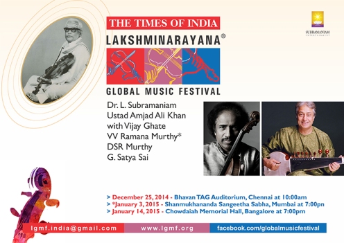 Lakshminarayana Global Music Festival 2014-15