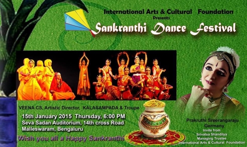 Sankranti Dance Festival (2)
