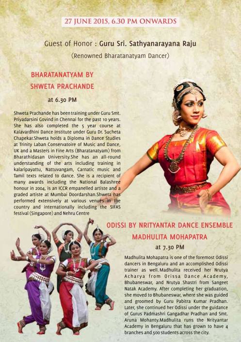 Ananya Samarpana Festival of Classical Dance at Seva Sadan Bengaluru (3)
