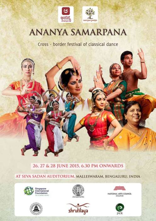 Ananya Samarpana Festival of Classical Dance at Seva Sadan Bengaluru
