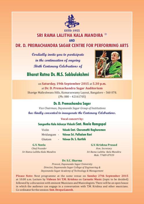 MS Subbulakshmi Birth Centenary concert