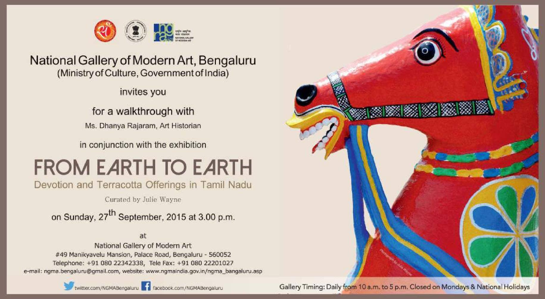 https://whatshappbangalore.files.wordpress.com/2015/09/walkthrough-with-ms-dhanya-rajaram-in-conjunction-with-the-exhibition-of-from-earth-to-earth-at-ngma-bengaluru.jpg