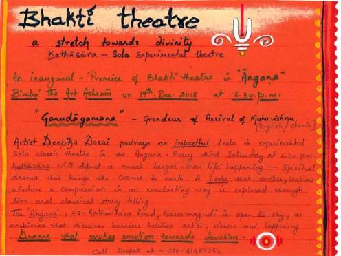 https://whatshappbangalore.files.wordpress.com/2015/12/bhakthi-theatre-kathasara-solo-experimental-theatre-at-aangana-bimba-the-art-ashram-bengaluru.jpg?w=497