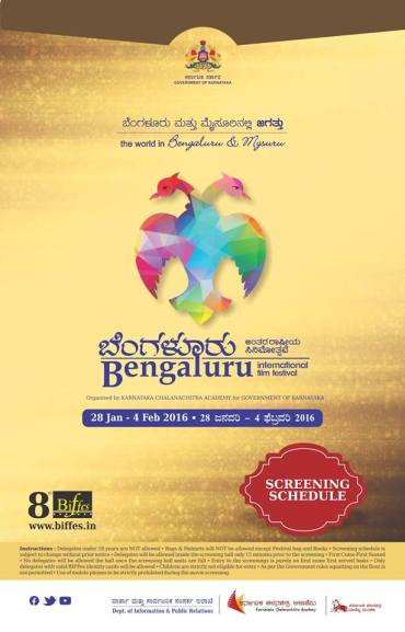 https://whatshappbangalore.files.wordpress.com/2016/01/bengaluru-international-film-festival-8th-biffes-organized-by-karnataka-chalanachitra-academy-for-government-of-karnataka-28th-january-to-4th-february-2016.jpg?w=370&h=