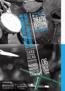shivaji-underground-in-bhimnagar-mohalla-marathi-play-at-ranga-shankara-theatre-festival-at-bengaluru
