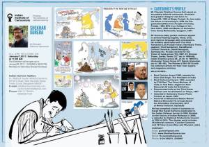 exhibition-of-cartoons-by-shekhar-gurera-by-indian-institute-of-cartoonists-at-indian-cartoon-gallery-bengaluru