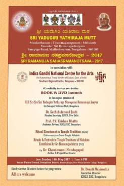 DVD and Book Launch of Temple Traditions of Melukote. by Sri Yadugiri Yathiraja Mutt and IGNCA-SRC Bengaluru (1)